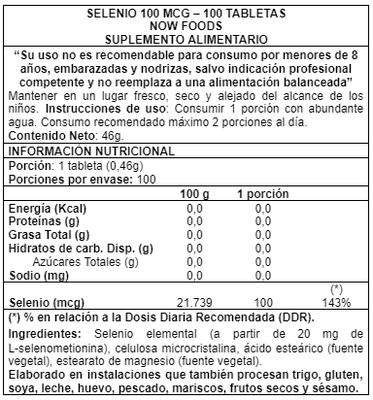 Imagen 2 del producto Selenium 100 mcg 100 tabs - Now Foods