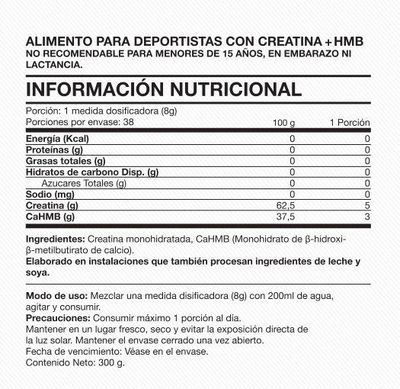 Imagen 2 del producto Creatine + Hmb 3000mg 300ml - Foodtech