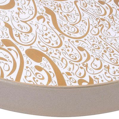 Imagen 2 del producto Centro de Mesa Decorativo Bandeja Marrakech