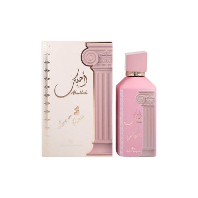 Imagen 2 del producto Perfume Ard Zaafaran Ahubbak Edp 100 Ml Mujer Original