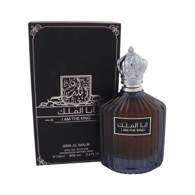 Imagen 1 del producto Perfume Ard Zaafaran Ana Al Malik I Am The King Edp 100 Ml