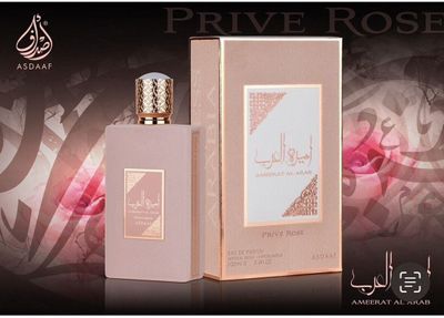 Perfume Lattafa Asdaaf Ameerat Al Arab Prive Rose Edp 100 Ml