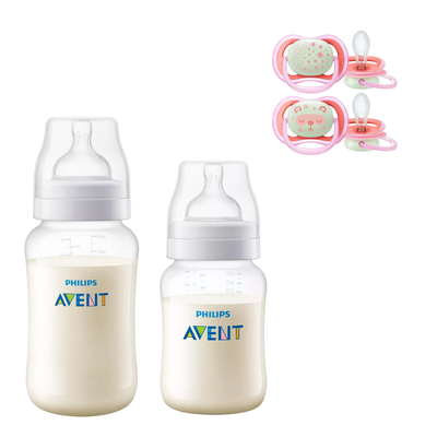 Pack Mamaderas Anticolic 260 y 330 ml + 2 Chupetes 6-18m