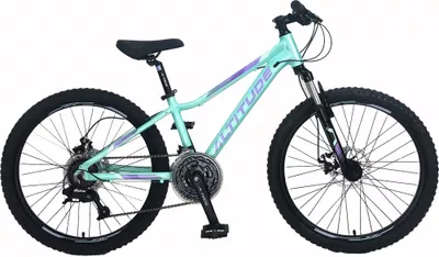 Bicicleta Altitude Sport Boy A24 Amarillo