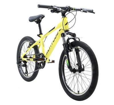 Imagen 2 del producto Bicicleta Altitude Sport Boy A20 Amarillo