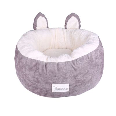 Imagen 2 del producto Cama Para Mascotas Diseño Orejas de Gato