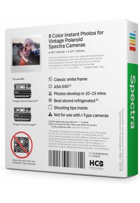 Imagen 2 del producto Papel para la Polaroid Pic300 (10 hojas)