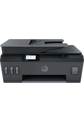 Hp Impresora Multifuncional Smart Tank 530/ Inalambrica