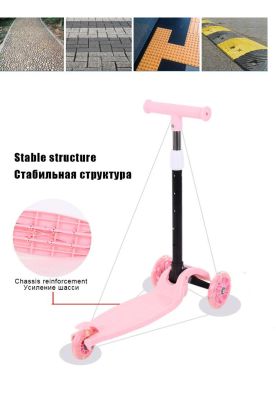 Imagen 2 del producto Scooter Con Luces Para Niños / Niñas