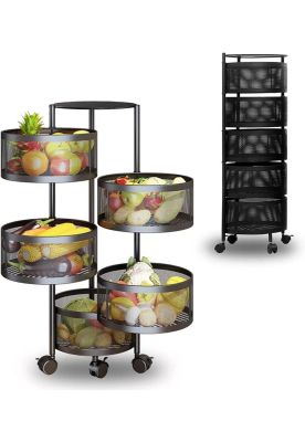 Imagen 2 del producto Organizador Carro Repisas Giratorias Multiuso De 5 Niveles