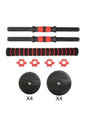 Imagen 2 del producto Set De Mancuernas 15 Kg Barra Armable Ajustable