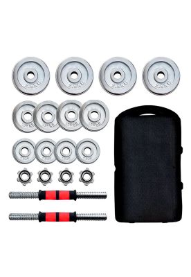 Imagen 2 del producto Set De Mancuernas Cromadas Ajustables 20 Kg Maletín Color Cromado B00st Fitness