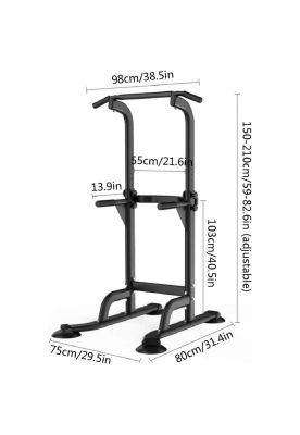 Imagen 2 del producto Torre Multifuncional Ejercicios Dominada