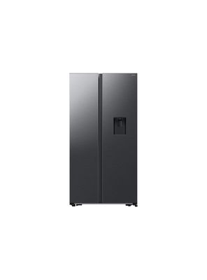 Samsung Refrigerador Side By Side Con Dispensador 560L Negro
