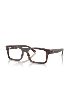 Imagen 2 del producto Ray-Ban Optical Lentes Ópticos RX5435 2012 56