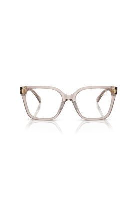 Ralph Lentes Ópticos RA7158U 6117  55