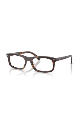 Imagen 2 del producto Ray-Ban Optical Lentes Ópticos RX5450 2012 56