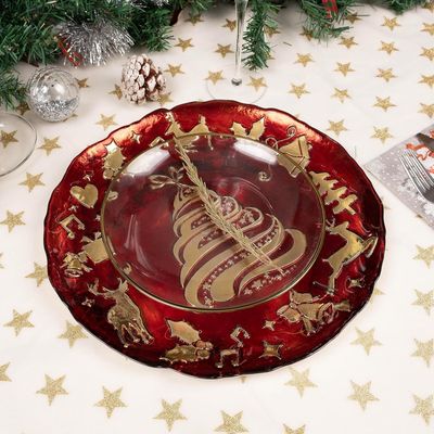 Imagen 2 del producto Bandeja Decorativa De Mesa Para Cena De Navidad Con Relieve