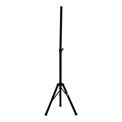 Imagen 2 del producto ATRIL SOPORTE DE PARLANTE METALICO STS-505Y/HQ AKC