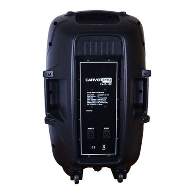 Imagen 2 del producto CAJA ACUSTICA PARLANTE PASIVA 15 600W WW 925P CARVERPRO