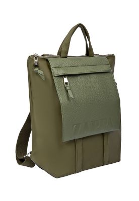 Imagen 2 del producto Mochila Casual Mujer Zappa - ZAM0081