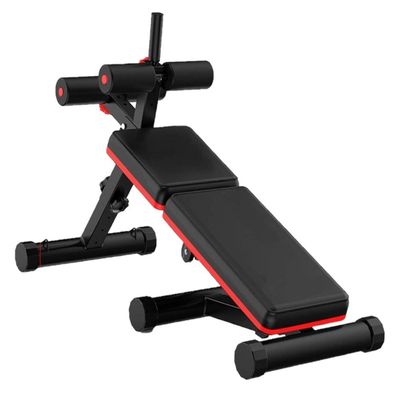 Imagen 1 del producto Banca Abdominales Multiposicion Plegable