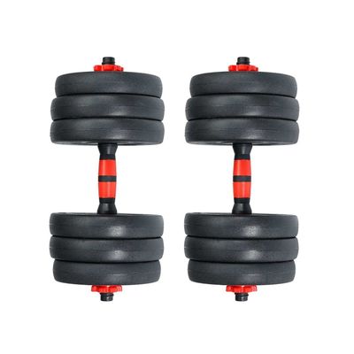 Imagen 2 del producto Set de Mancuernas de 20 Kg con Union Red+ Barra