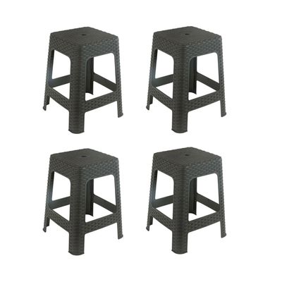 Pack 4 Pisos Banco Ratan 47cm Cafe