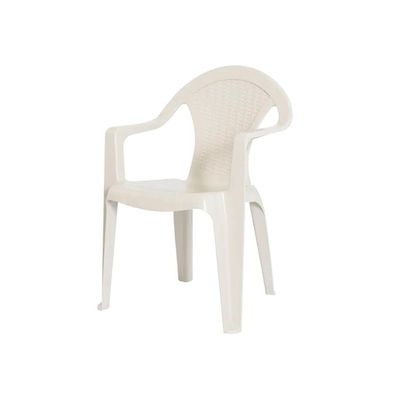 Silla Ratan Glamour Con Brazos Beige