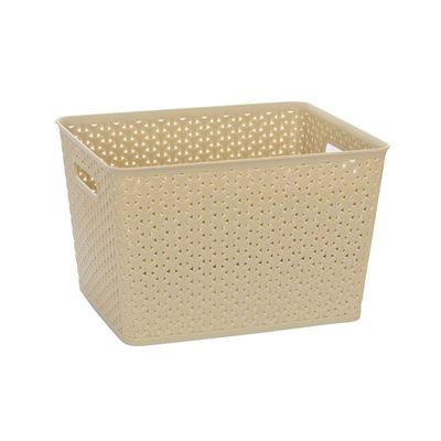 Canasto Organizador Ratan Beige Extra Grande
