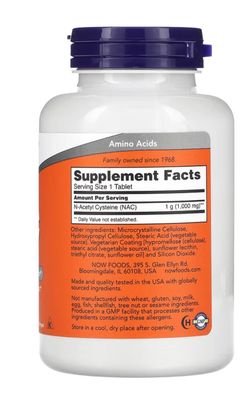 Imagen 2 del producto Now Foods NAC 1000 mg 120 tabletas