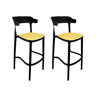Imagen 1 del producto Pack 2 Taburetes Bar Bistro Negra Asiento Beige 106 x 45 x 48 cm / Alto asiento: 76 cm