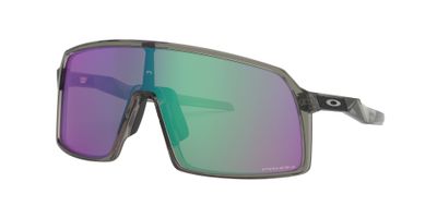 Oakley Sutro Prizm