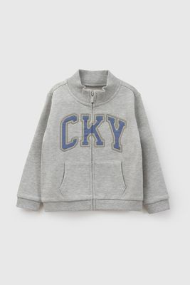 Imagen 1 del producto Polerón Niño Gris 7699 Colloky