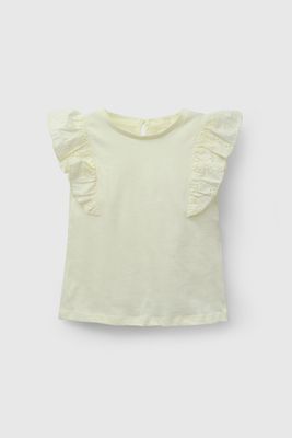 Imagen 2 del producto Conjunto Amarillo Short Y Polera De Niña COJE0226V26