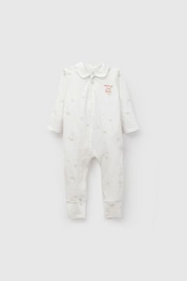 Pijama Beige Unisex bebé 7528 Colloky