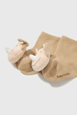 Imagen 2 del producto Tuto de Apego Dino Beige