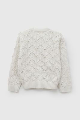 Imagen 2 del producto Chaleco Beige Niña 7545 Colloky