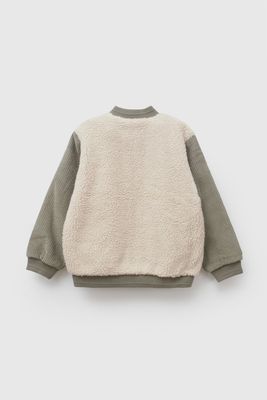 Imagen 2 del producto Chaqueta Niño Verde 8185 Colloky