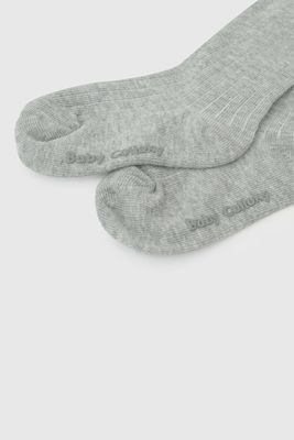 Imagen 2 del producto Panty - Ballerina Niño Cafe 8408 Colloky