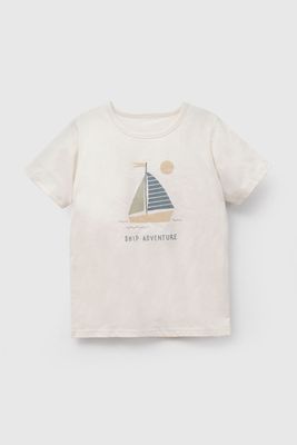 Imagen 2 del producto Pijama Niño Beige 58096 Colloky