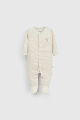 Osito Beige Plush Textura Unisex OLPLU175V26