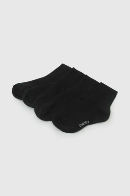 Imagen 2 del producto Calcetin 3/4 Niño Negro 8233 Colloky