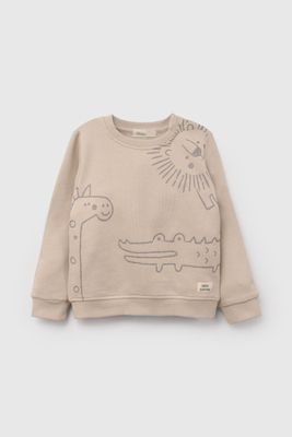 Imagen 1 del producto Polerón Beige Safari De Niño PLPO4177V26