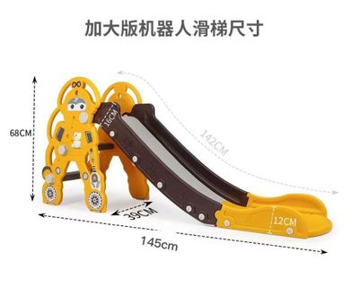 Imagen 2 del producto Corral Astro Yellow + Centro de Juegos 154X156cm