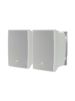 Parlantes JBL HiFi C621B