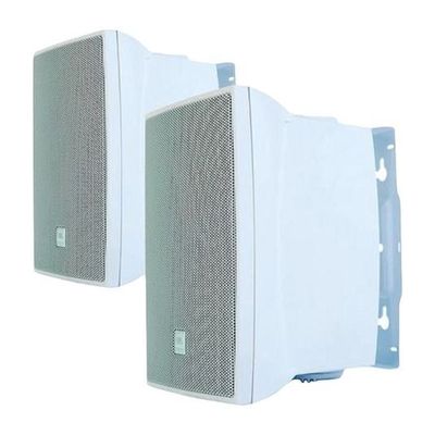 Parlantes JBL Hifi C321P