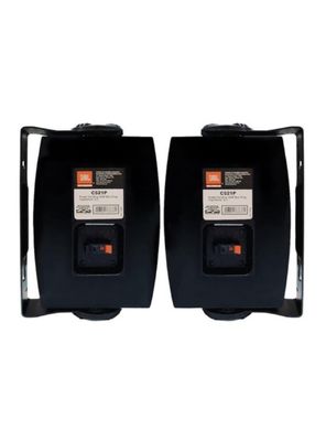 Imagen 2 del producto Parlantes JBL HiFi C521P