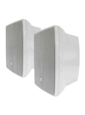 Parlantes JBL HiFi C521B