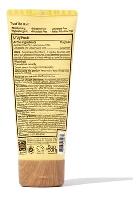 Imagen 2 del producto Protector Solar Facial SPF 50 Sun Bum